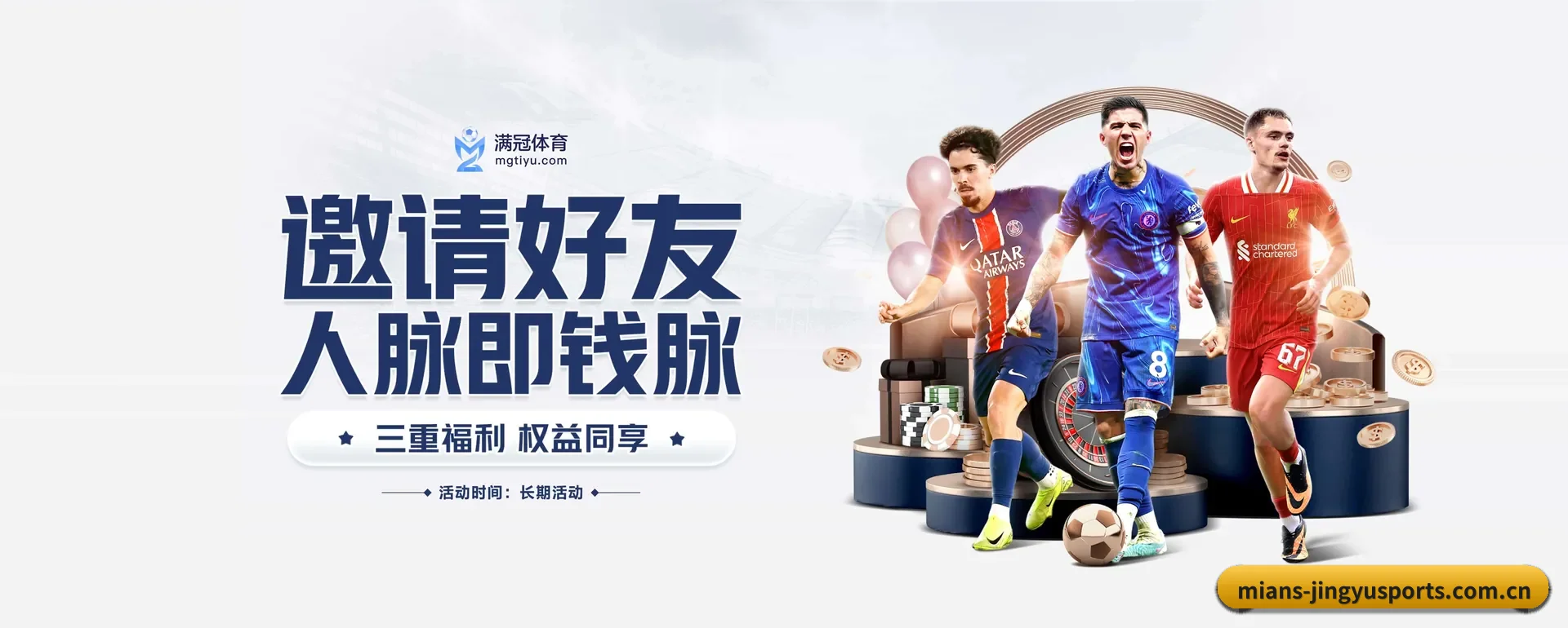 技术上往前走了一步